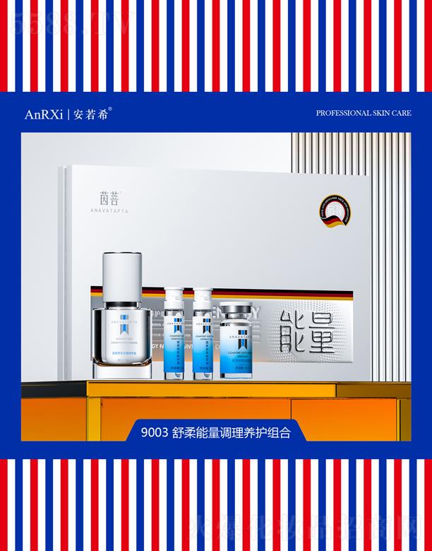 �V�ݰ���ϣ�t(y��)ˎ�Ƽ����޹�˾������ϣ���������{(di��o)���B(y��ng)�o(h��)�M��