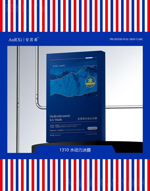 �V�ݰ���ϣ�t(y��)ˎ�Ƽ����޹�˾������ϣˮ������Ĥ