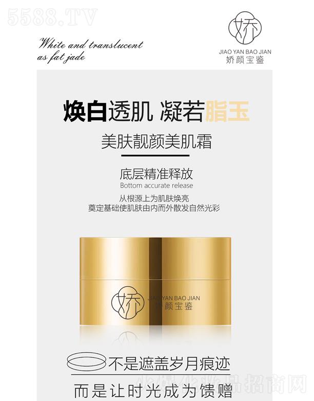 �V�|���y�t(y��)ˎ����Ƽ����޹�˾������b���w�n�����˪