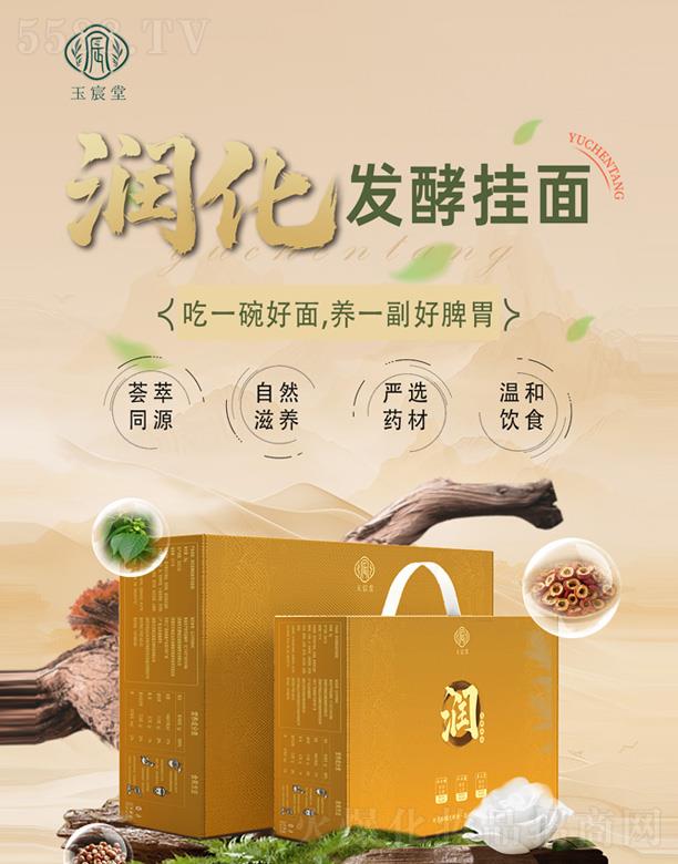 ɽ�|�٘I(y��)��������Ƽ����޹�˾������Ý����l(f��)�͒���