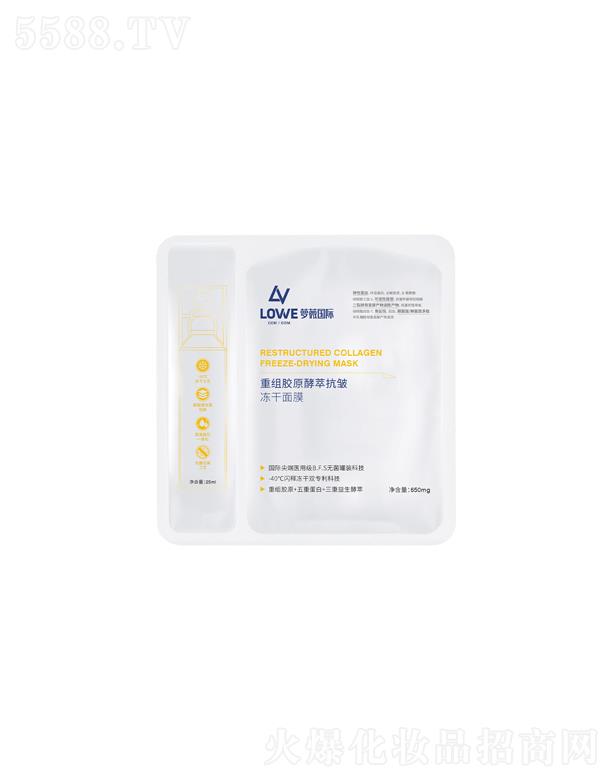 �V�|�}ޱ���yƷ�ɷ����޹�˾���}ޱ���H�ؽM�zԭ���Ϳ���������Ĥ