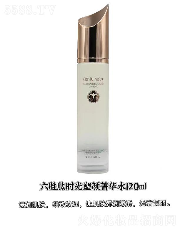 �V��ˮ��֮�C���yƷ���޹�˾��ˮ��֮�C�����ĕr�����ݼ�Aˮ120ml