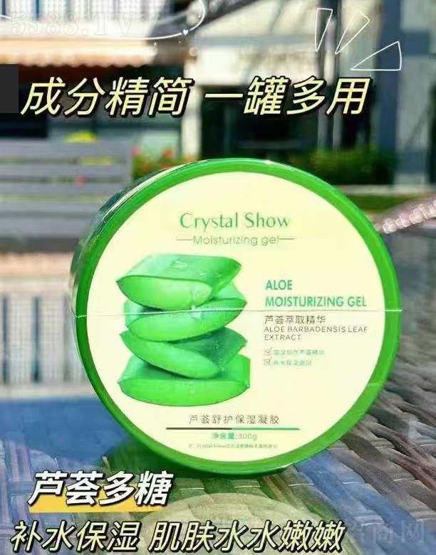 �V��ˮ��֮�C���yƷ���޹�˾��ˮ��֮�C�J�C���o(h��)�������z