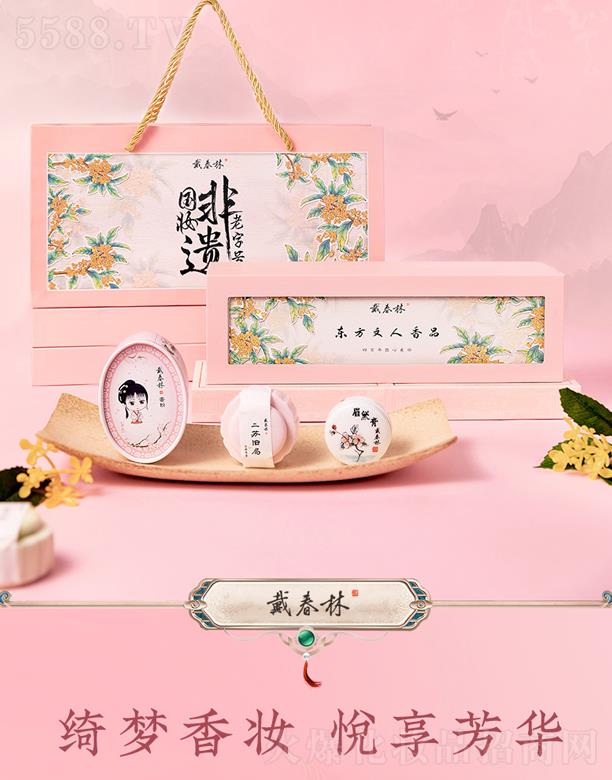 �P(y��ng)�ݴ����ֻ��yƷ���޹�˾�������ֲʊy�Y��������