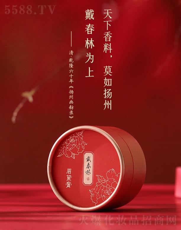 �P�ݴ����ֻ��yƷ���޹�˾��������ɏ����ƿü���