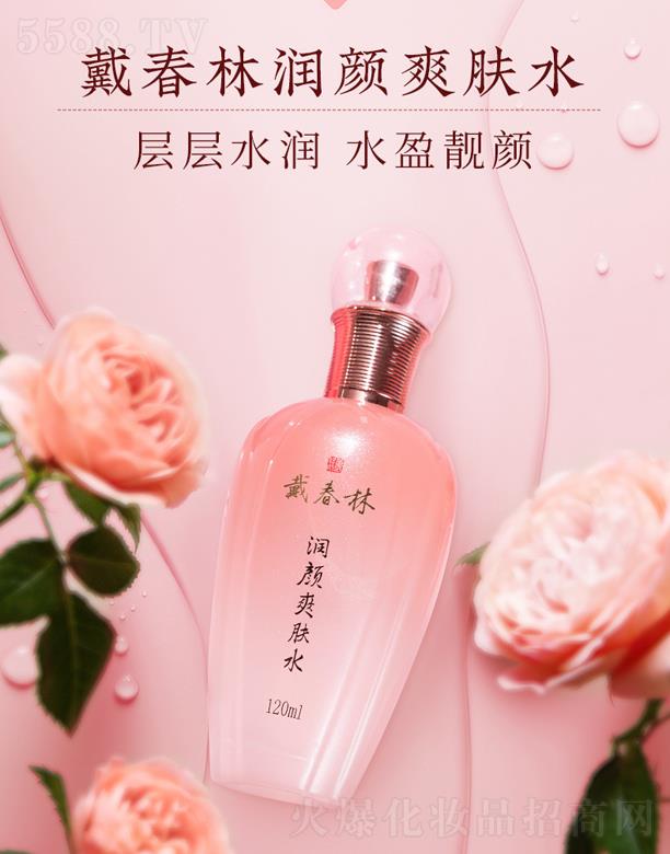 �P�ݴ����ֻ��yƷ���޹�˾�������֝��ˬ�wˮ