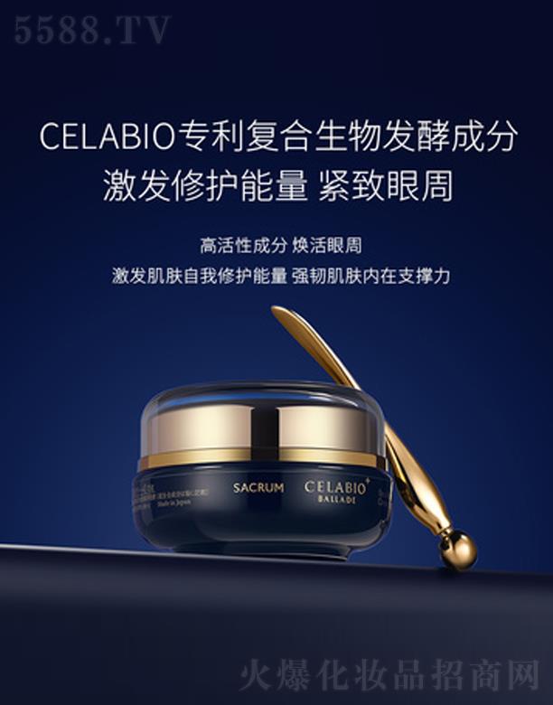 ʥ���mͶ�Y���޹�˾��ʥ���m�{(l��n)��@������˪