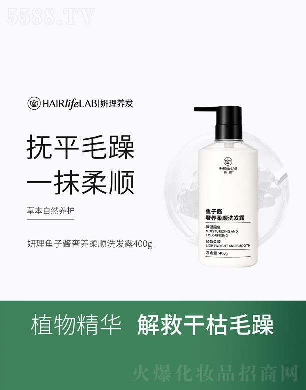 �V���������Q(m��o)�����޹�˾�������~���u���B(y��ng)���ϴ�l(f��)¶