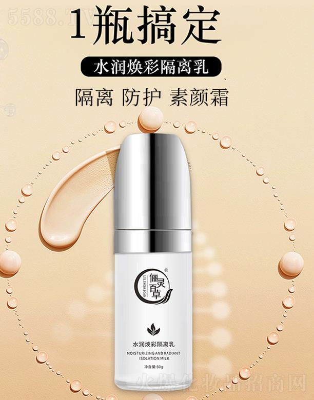 ɽ�|���`����ˎ�Ƽ����޹�˾�����`�ٲ�ˮ�����ʸ��x��