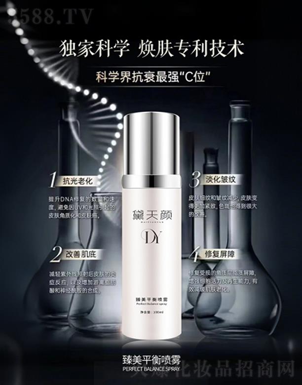 ɽ�|���`����ˎ�Ƽ����޹�˾�����������ƽ�⇊�F