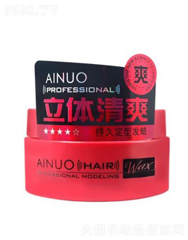 �Ռ��мΌ����û������޹�˾�����Z�־ö��Ͱl(f��)Ϟ�����w��ˬ��