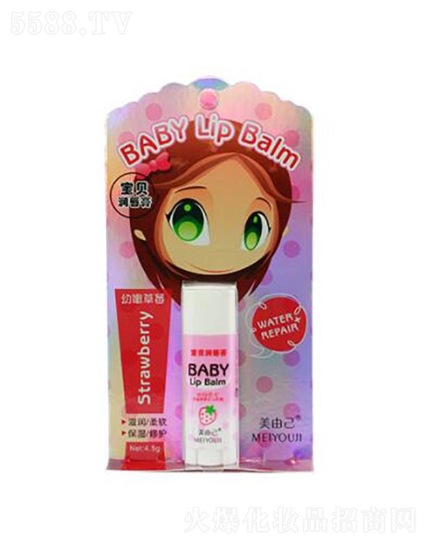 �Ռ��мΌ����û������޹�˾�����ɼ���ؐ������(���۲�ݮ)