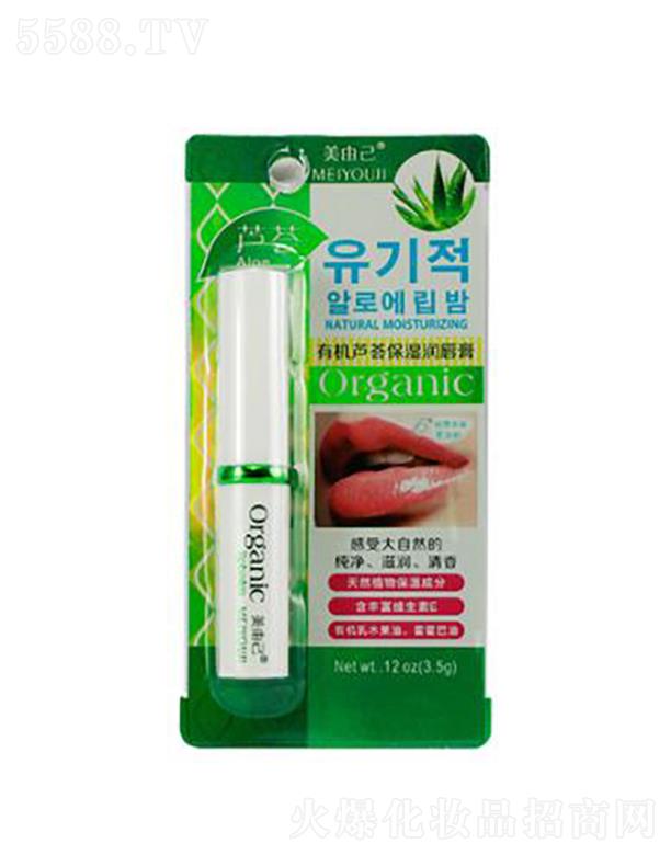 �Ռ��мΌ����û������޹�˾�����ɼ��ЙC�J�C���񝙴���