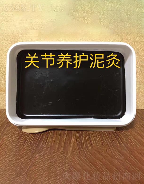 �V��Ĥ�ϻ��yƷ���޹�˾���P(gu��n)��(ji��)�B(y��ng)�o(h��)���