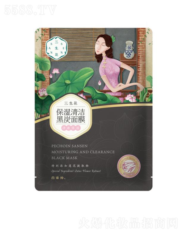 �Ϻ���ȸ�����û��W���޹�˾�������� �����坍��̿��Ĥ