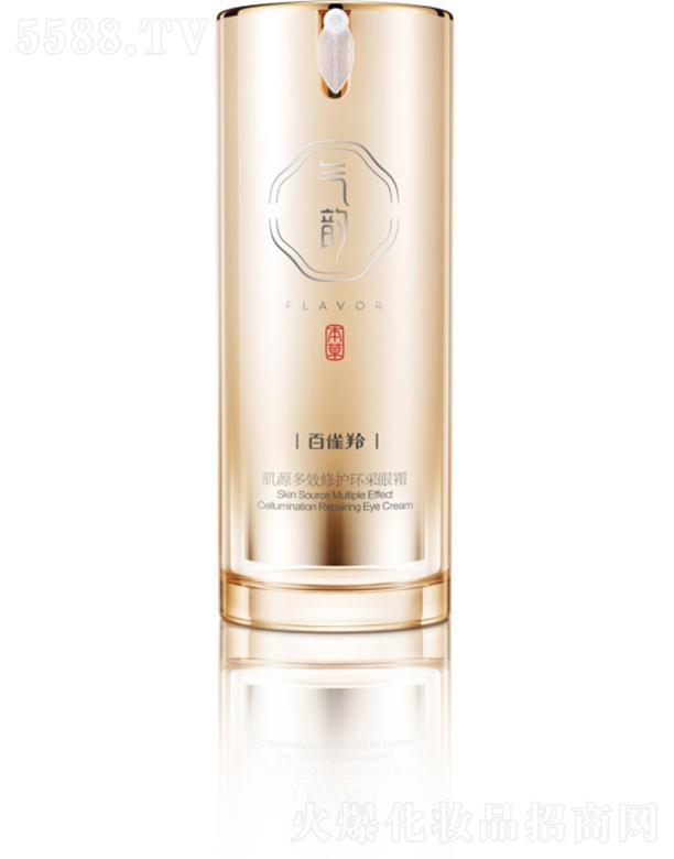 �Ϻ���ȸ�����û��W(xu��)���޹�˾����Դ��Ч���o�h(hu��n)����˪