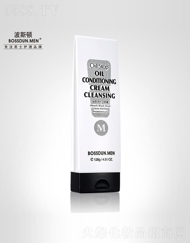 �V��Ӣ�~���yƷ���޹�˾����˹�D��֬�{(di��o)�o(h��)���