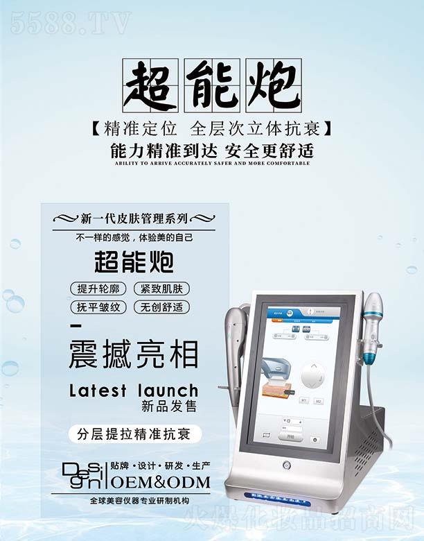 �V���и���(qi��ng)���݃x���O(sh��)�����޹�˾��������