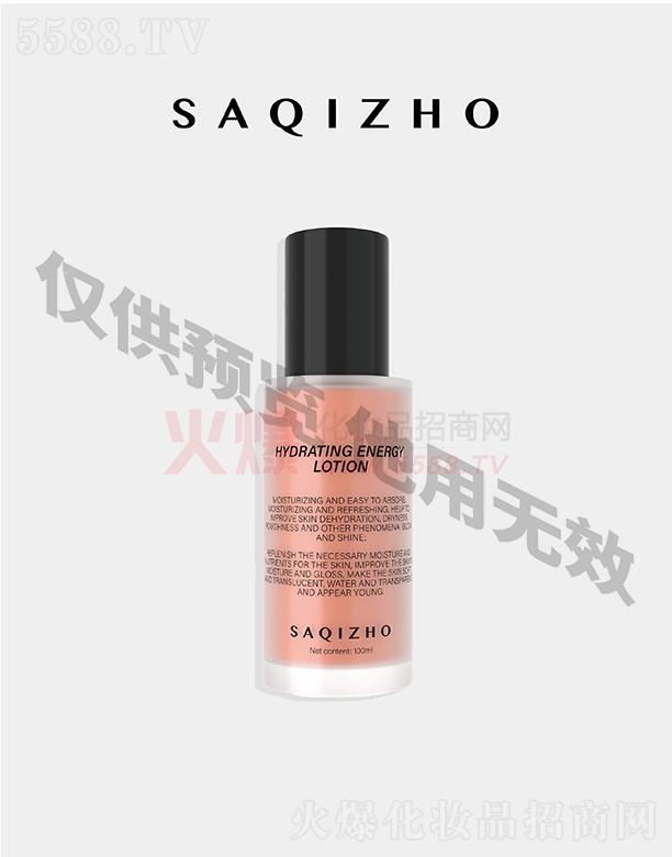 �����׵»ݱ��Ƽ��l(f��)չ���޹�˾�������Z����ˮ 100ml