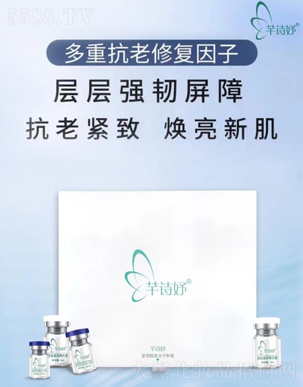 �V��ܷԊ�����Ƽ����޹�˾��ܷԊ��{(l��n)�~���ă��ɷ���