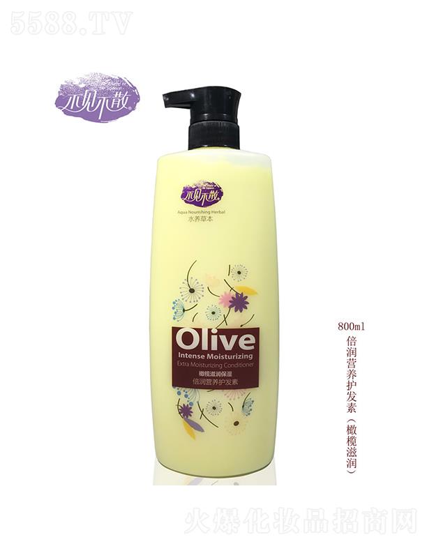 �V���f������Ƽ����޹�˾����Ҋ��ɢ���ϙ��̝������o(h��)�l(f��)��800ml