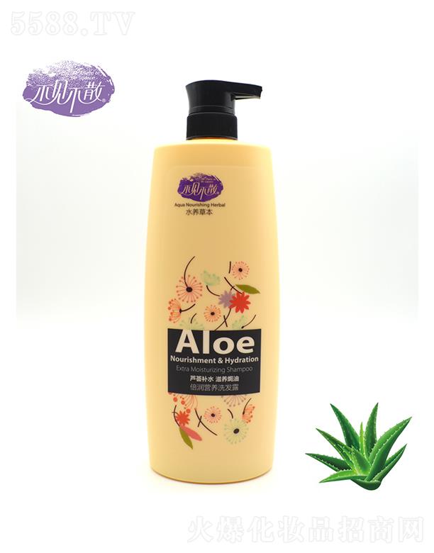 �V���f������Ƽ����޹�˾����Ҋ(ji��n)��ɢ�J�C�a(b��)ˮϴ�l(f��)¶