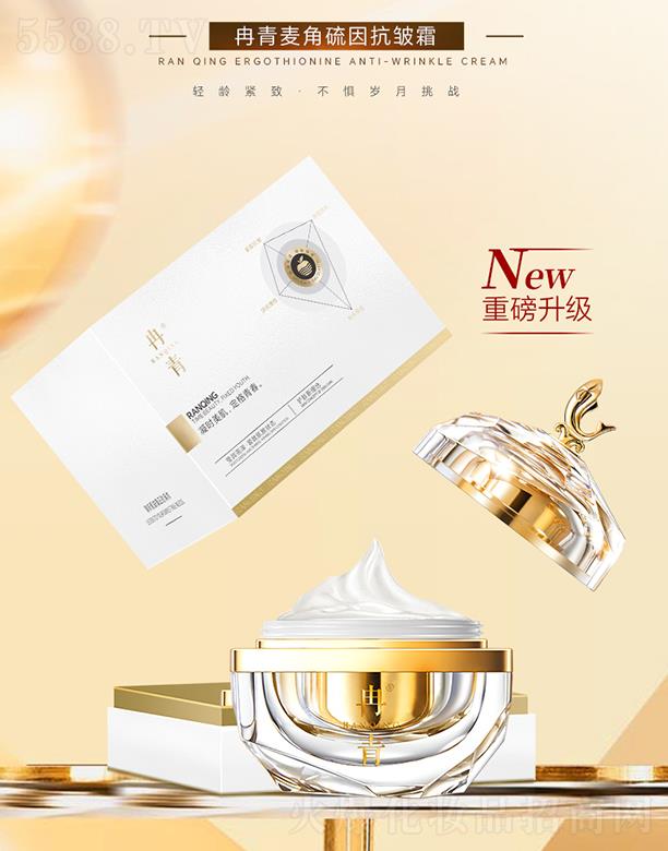 �V����͢ˎ�I(y��)���޹�˾��Ƚ���������򿹰�˪