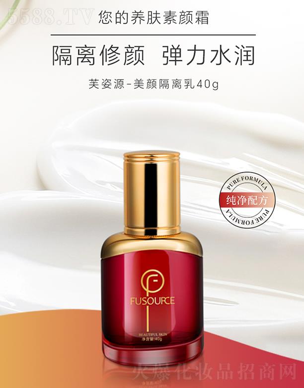 �V����͢ˎ�I(y��)���޹�˾��ܽ��Դ����x�� 40g