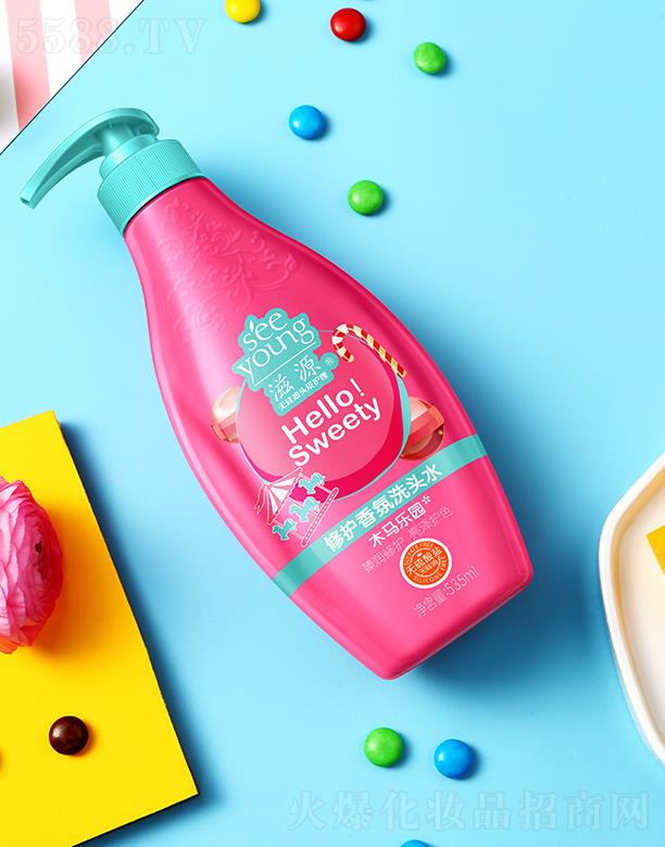 �V�ݭh(hu��n)�����yƷ�Ƽ��ɷ����޹�˾����Դ�o�����}���o���ϴ�^ˮ535mL