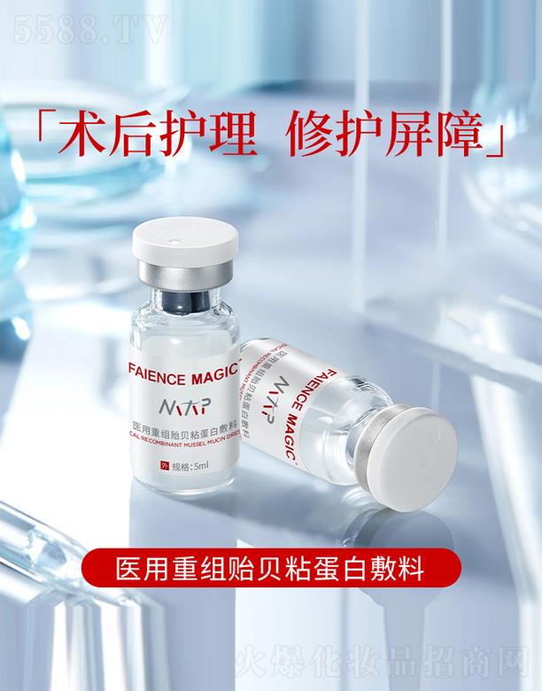 ������ِˎ�I(y��)���޹�˾���t(y��)���ؽM�Oؐճ���׷��ϣ�Һ�w�ͣ�