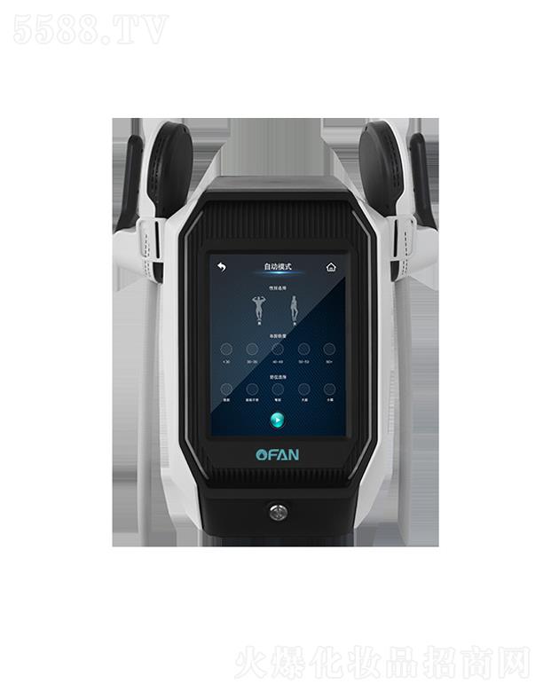 �W�����ܿƼ����V�ݣ����޹�˾���_(t��i)ʽ������