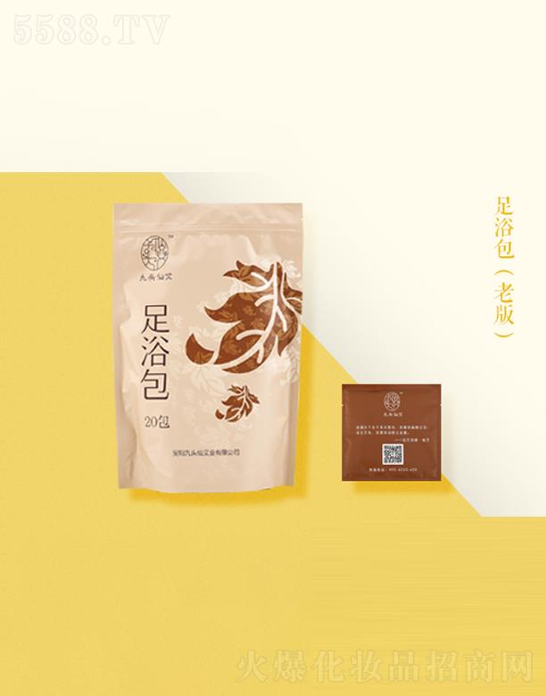 ���^�ɰ�(����)�I�N���g(sh��)����(w��)���޹�˾����ԡ�����f�棩