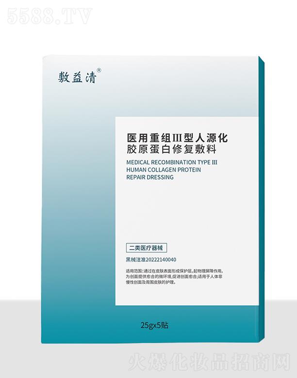 �����I����������Ƽ����޹�˾���������t(y��)���ؽM������Դ���zԭ�����ޏ�(f��)����