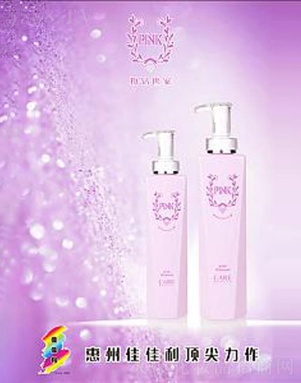 �����мѼ������yƷ���޹�˾�����@�����̝������(���l(f��)��)