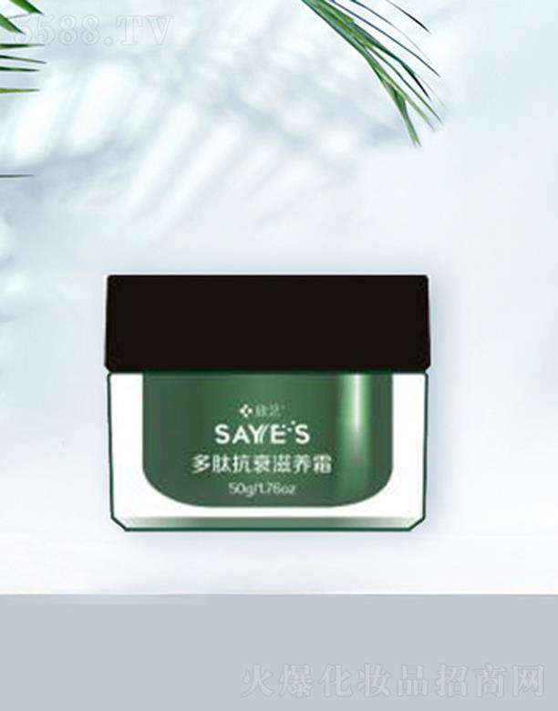 �������ÿƼ����޹�˾�����Ŀ�˥���B(y��ng)˪