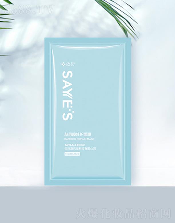 �������ÿƼ����޹�˾���w�������o��Ĥ