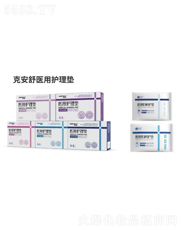 ���տ˰����t(y��)ˎ�Ƽ����޹�˾���˰����t(y��)���o(h��)��|