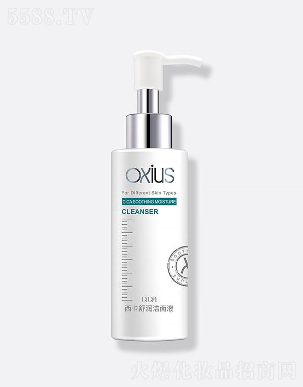 �W��w���yƷ�����u�����޹�˾���W��w�����杙(r��n)����Һ