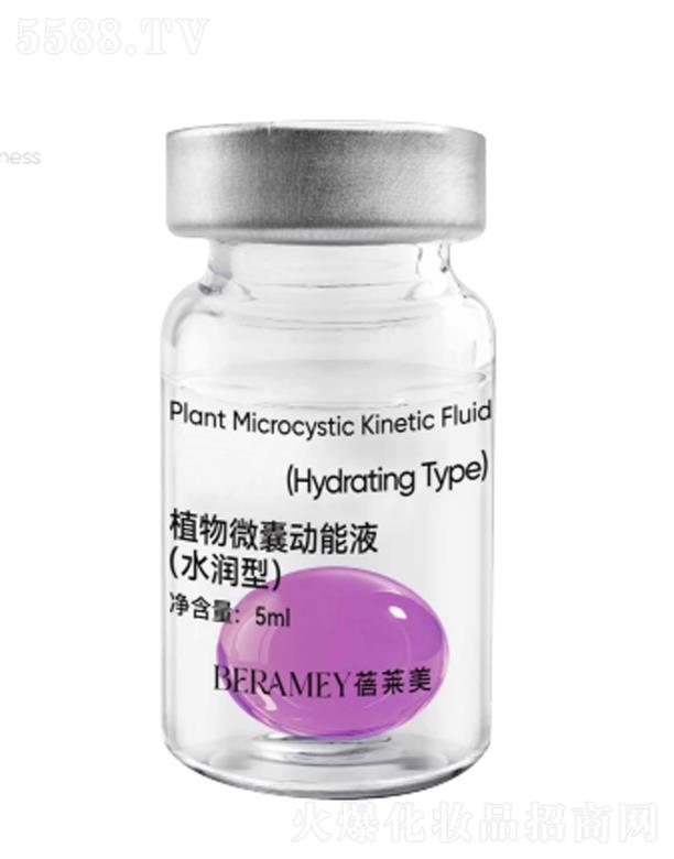 ���������V�ݣ������t(y��)ˎ�Ƽ����޹�˾�����R��ֲ��΢�҄���Һ��ˮ���ͣ�