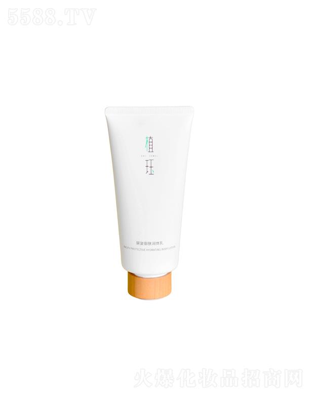 �Ϻ����ÚW��Ʒ�ƹ������޹�˾��ֲ�k����(f��)���w���w��