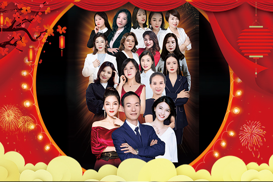 ��ţ��������ţ�͸�����h�ȝ�(j��)��ȫ�w�T������2021���ţ��ף����