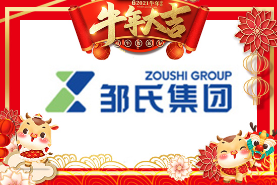 ���R�������f���������V�|�u��ףԸ����f���⡢�H�Ұ�����