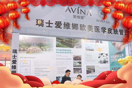 ��ţ�������H���Ҹ�����ʿ�۾S��ȫ�w�T��ף��ؔ(c��i)Դӿ����ţ�\(y��n)��ͨ��