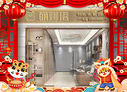 ���������������B�B����ľ֮�Ĕy������Ʒ����ף��һ��^�P�P���\�� ��