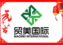 ����Q��ף��2022���I(y��)���[�L�������u����_�죡