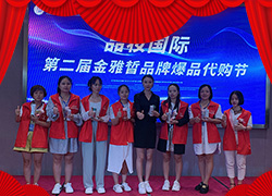 ����Ʒ�y��(j��ng)�Qף��2022�����¶����������������⣡