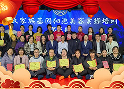 ���ϼ���ף����������옷���f��������