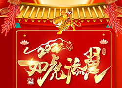 �����������\�����V�݄�(chu��ng)��ף�����꼪�������������³ɣ�