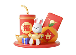 ����ӭ�������t÷ף���������K��Դ����Ʒ��ף����Ҹ�Դ���࣬�A�A�M�M��