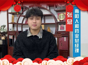 ���R㕴����������R�Ϸ�������˺�Ը����R�P����ǰ·������